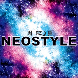 3rd DVD「因陀羅 NEOSTYLE All in ONE」