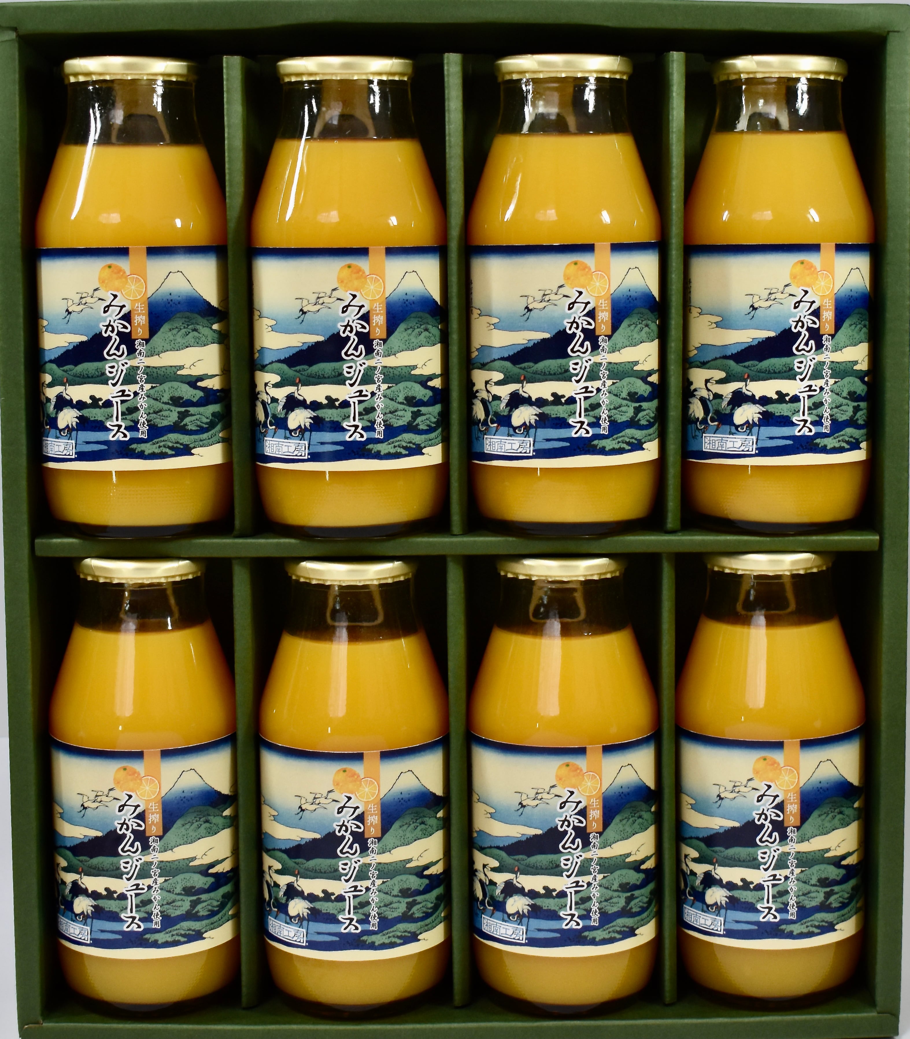 みかんジュース☆ 湘南みかんジュースセット 葛飾北斎ラベル | 湘南工房