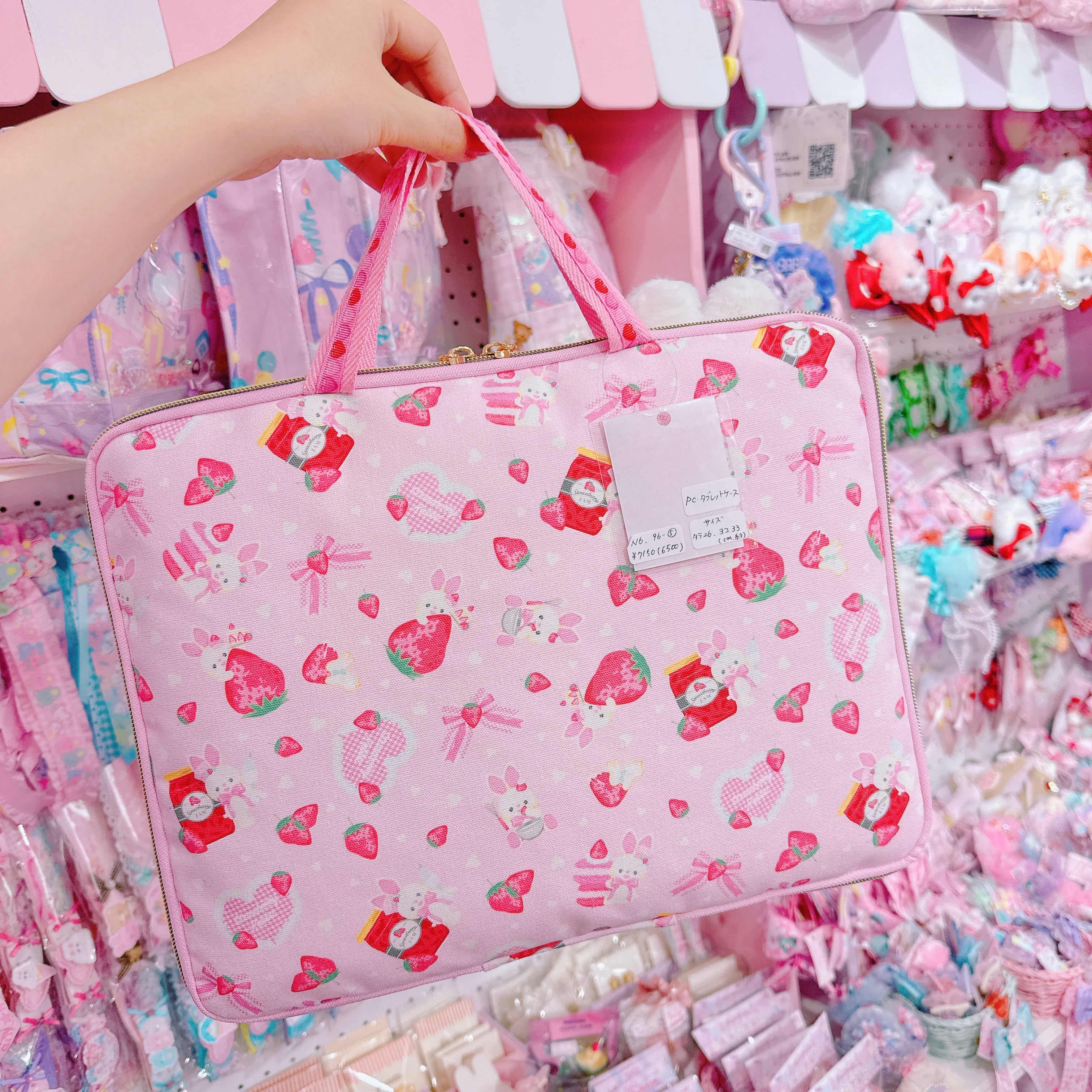 【N6】96-5タブレットケース