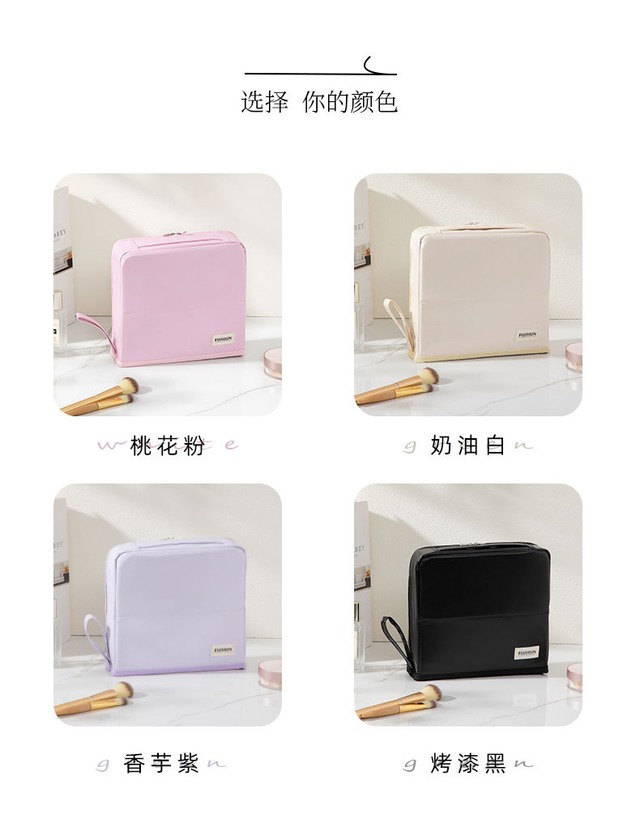 多機能女性用化粧ポーチ｜フーシュン