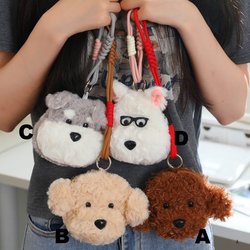 【即日発送】Que Chan 犬 ぬいぐるみ ポーチ付き【極レア】 SD-06-05X ふわふわ わんこ フェイスポーチ 犬 わんこ わんちゃん