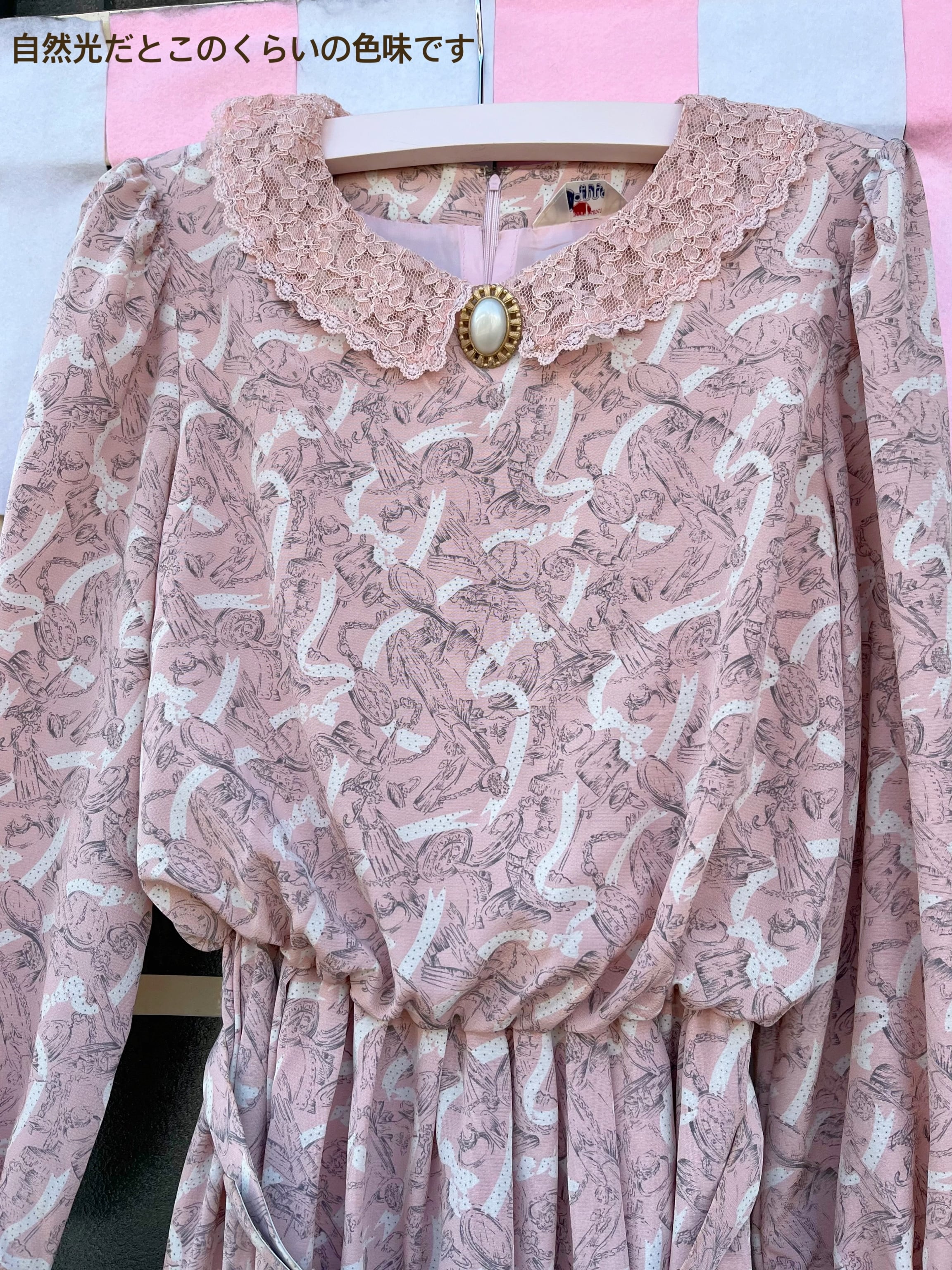 antique paris pattern pearl brooch one-piece