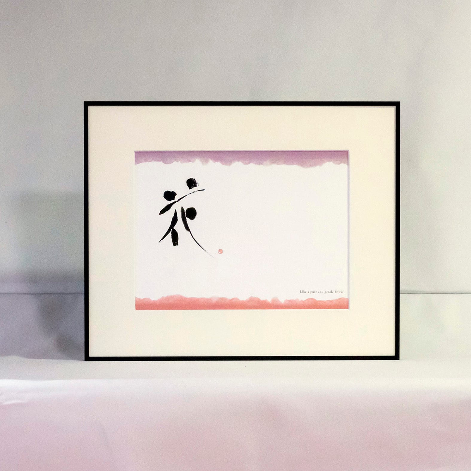 凛然Ⅱ／Composition27_中山王せき方壺 | Pay ID