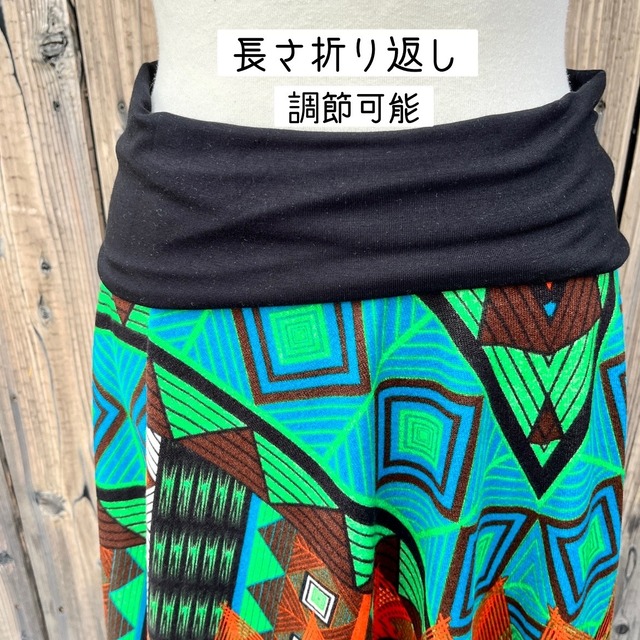 美シルエットカラフル暖かスカート