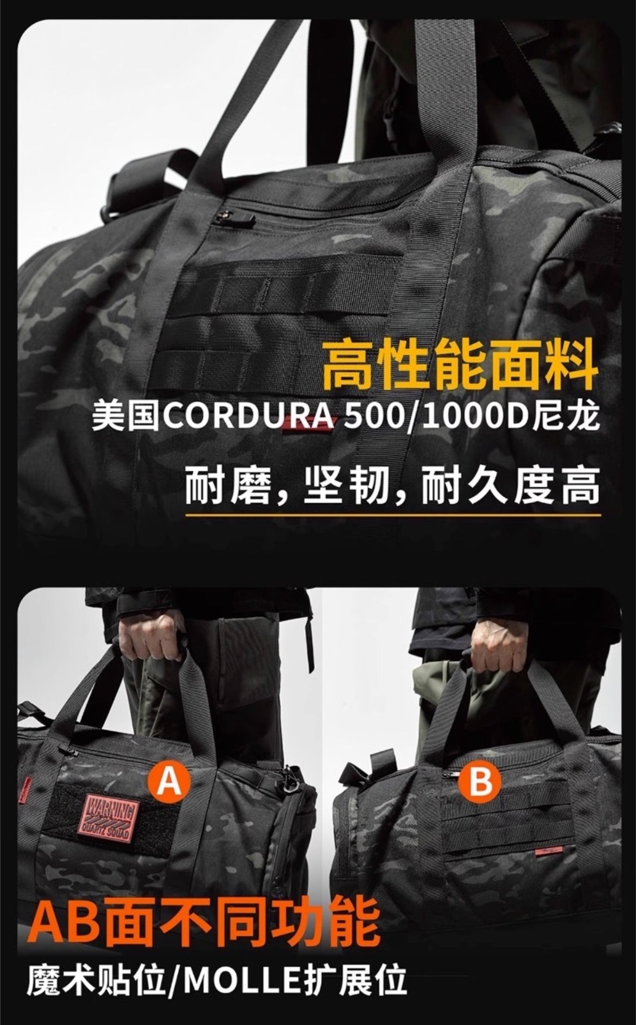 FOXBAT PMS04 タクティカルジムバッグ テックウェア専門店 AHAMKARA