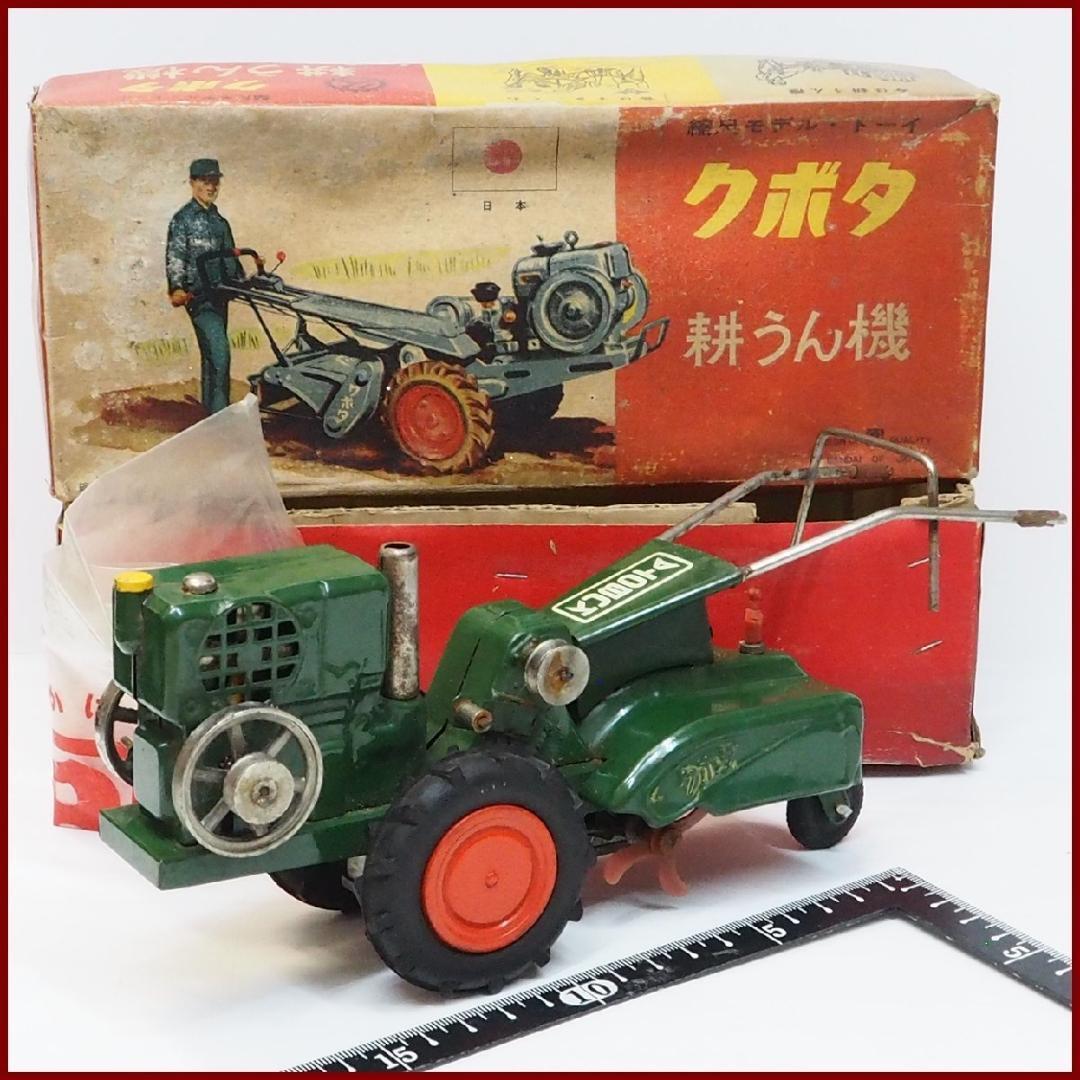 水本機械製作所(Mizumoto Machine) アルミカラーチェーン MM 6mm×15m リール巻 AL-6P J-082 国産 ピン - 3