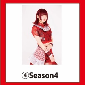 【④Season4】 うさみぴょん衣装【シーズン4衣装】