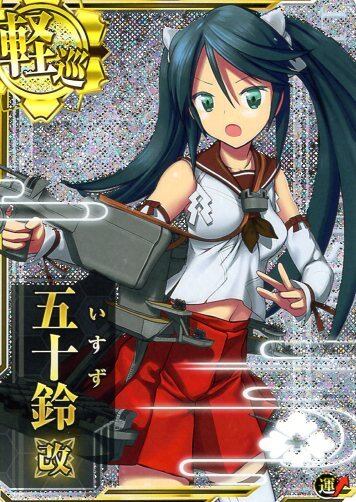 艦これアーケード ガングート 改 ホロ 艦これアーケード ガングート改 中破＆ホロセット - メルカリ