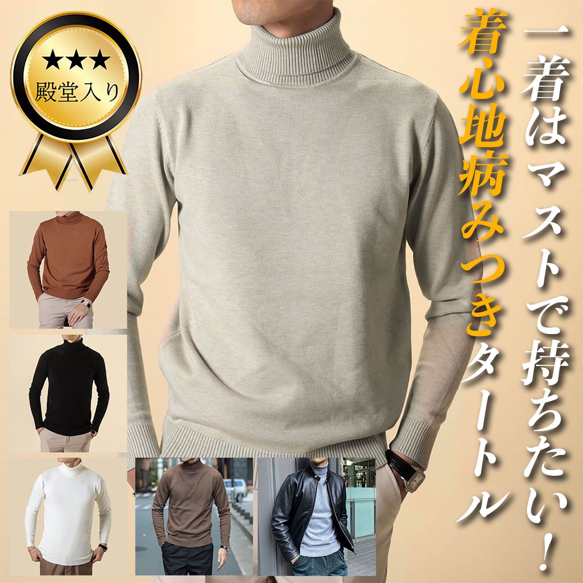 注文件数殿堂入り！】 | Buona Vita(ボナヴィータ)