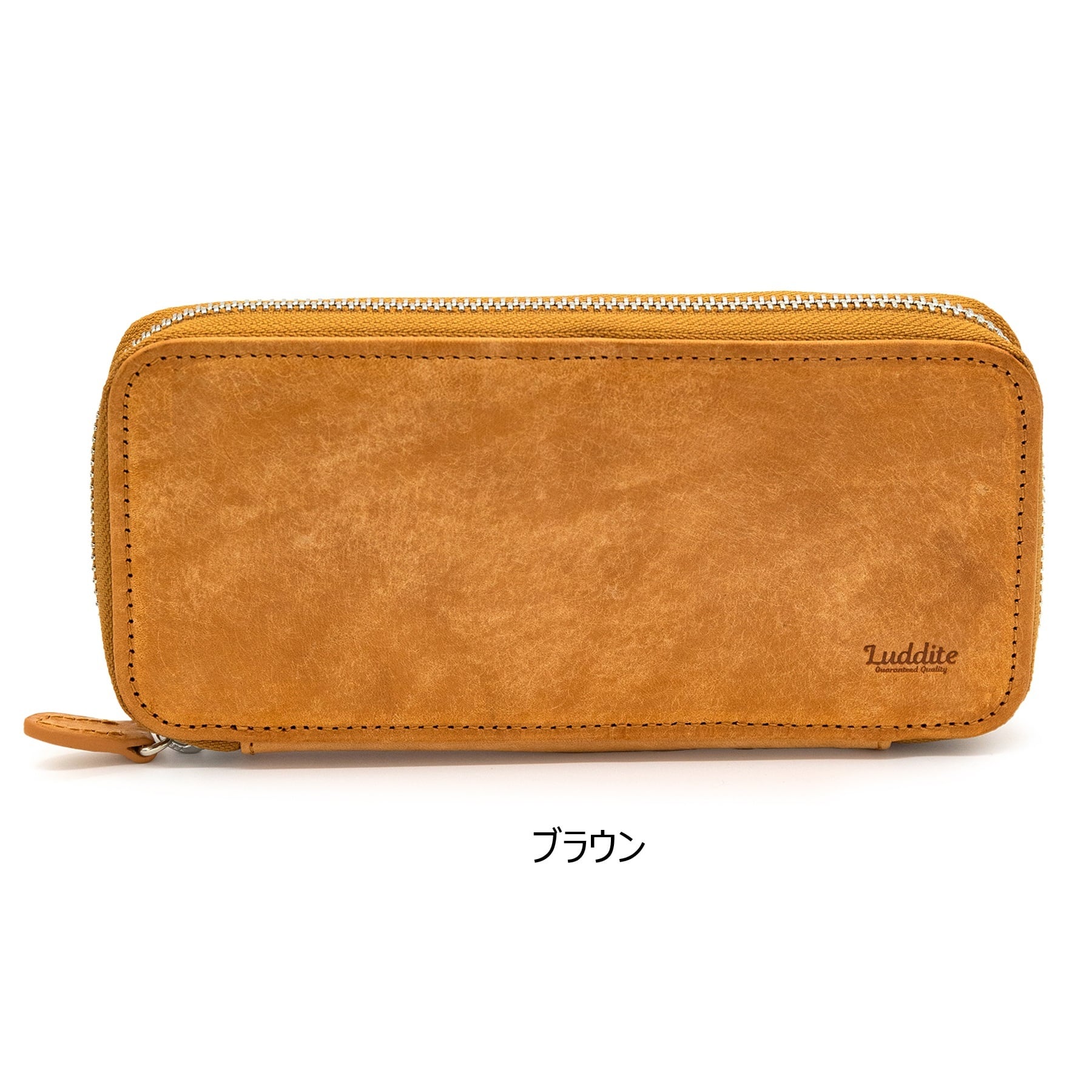 ラウンドジップペンケース エッセンシャル MAYA | Luddite ラダイト
