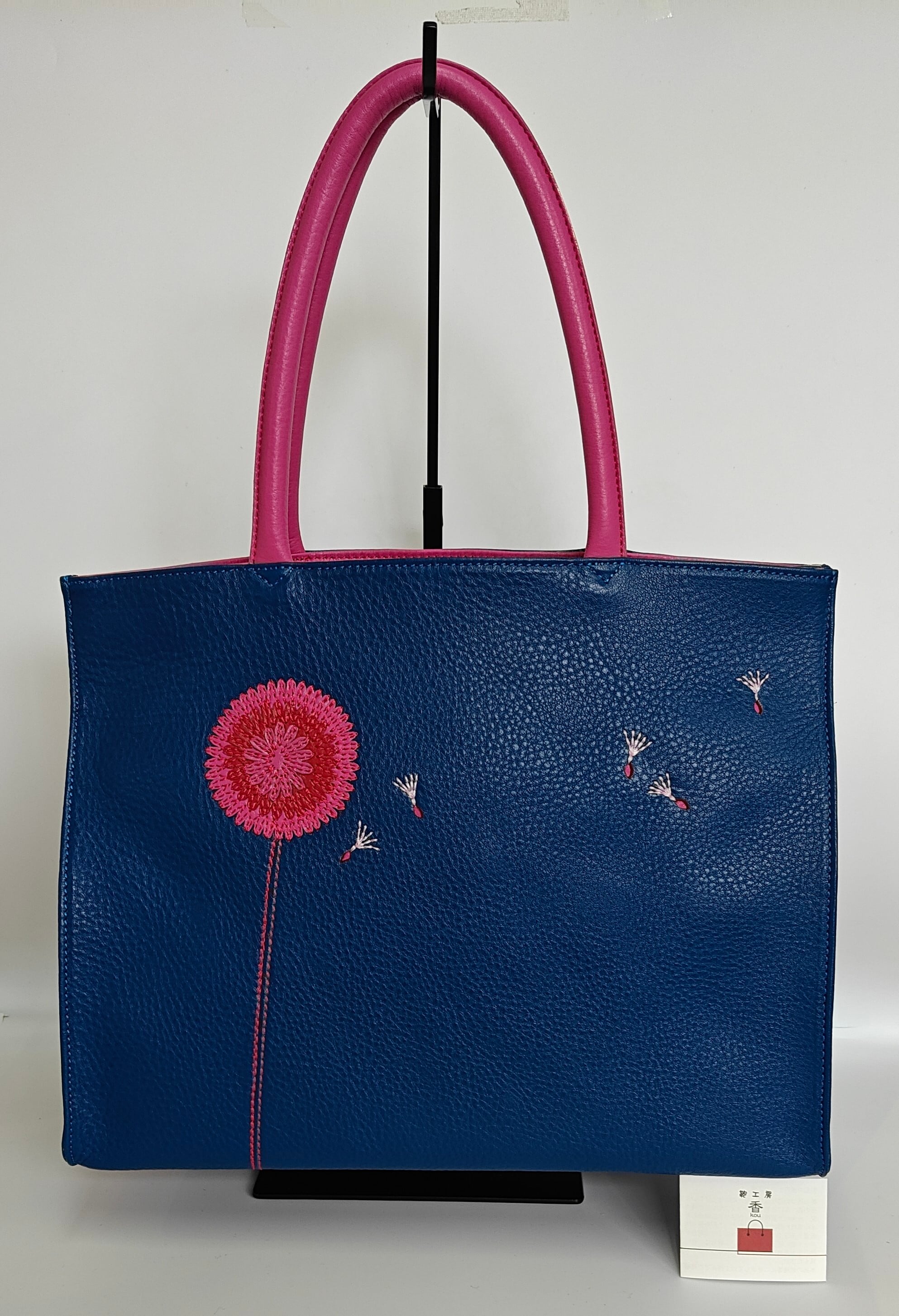 BLACK CHAPEL Mini Tote B | PAY ID
