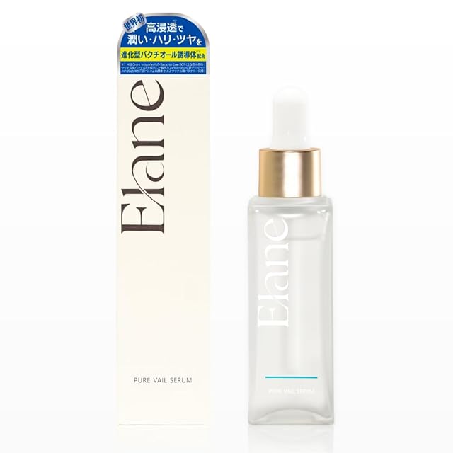 119クリーム 70ml×3EA | [ルネセル]119 Cream【Rene-Cell】ルネセル