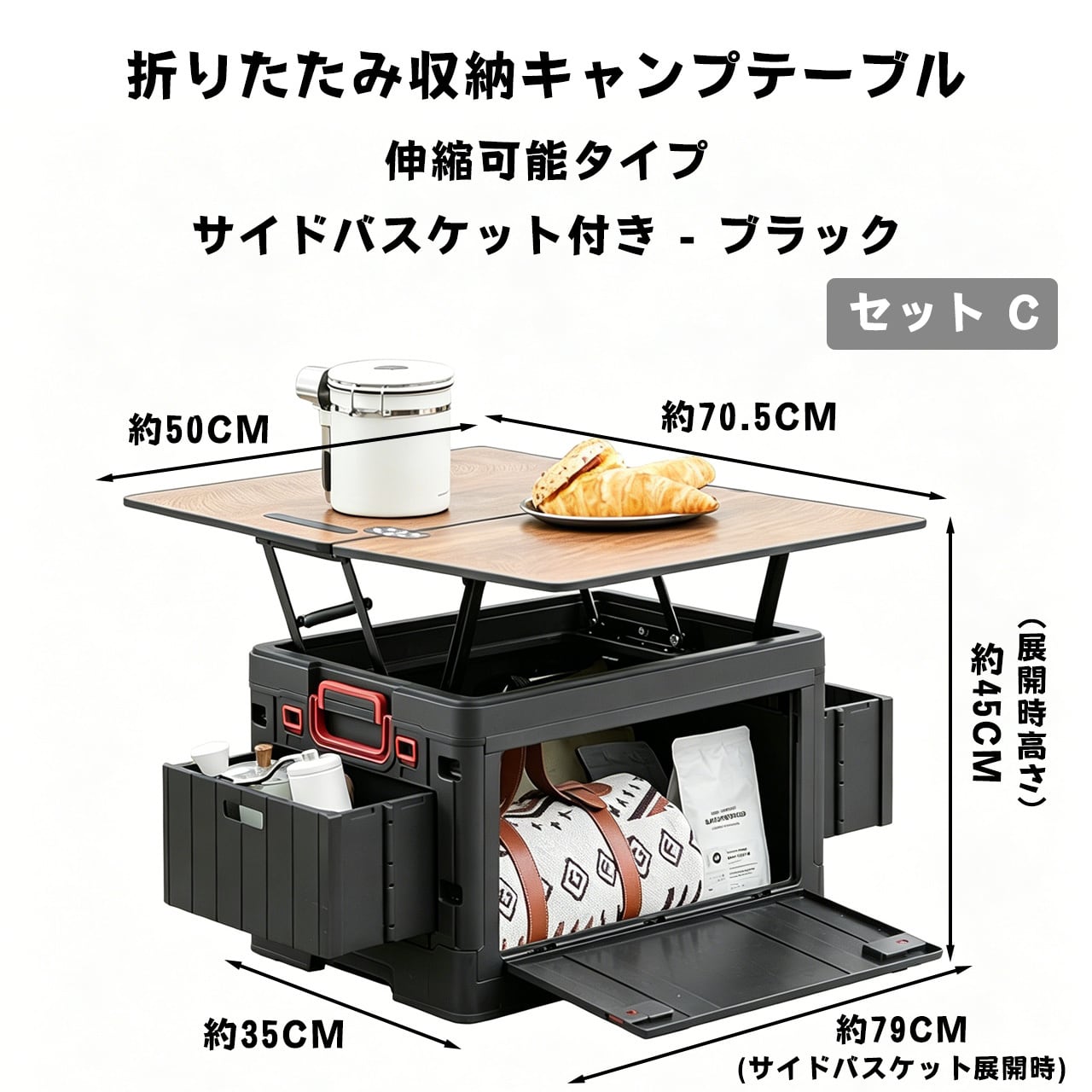 G97 .キャリー付き折りたたみキャンプ収納ボックス アウトドア収納