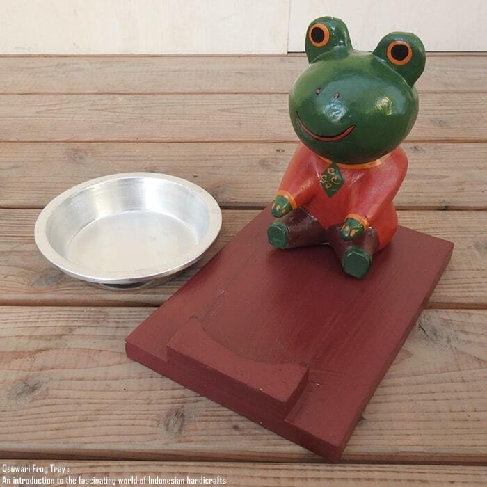 お座りカエル 餌入れ フードボール キャットフード トレー 蛙 エサ入れ