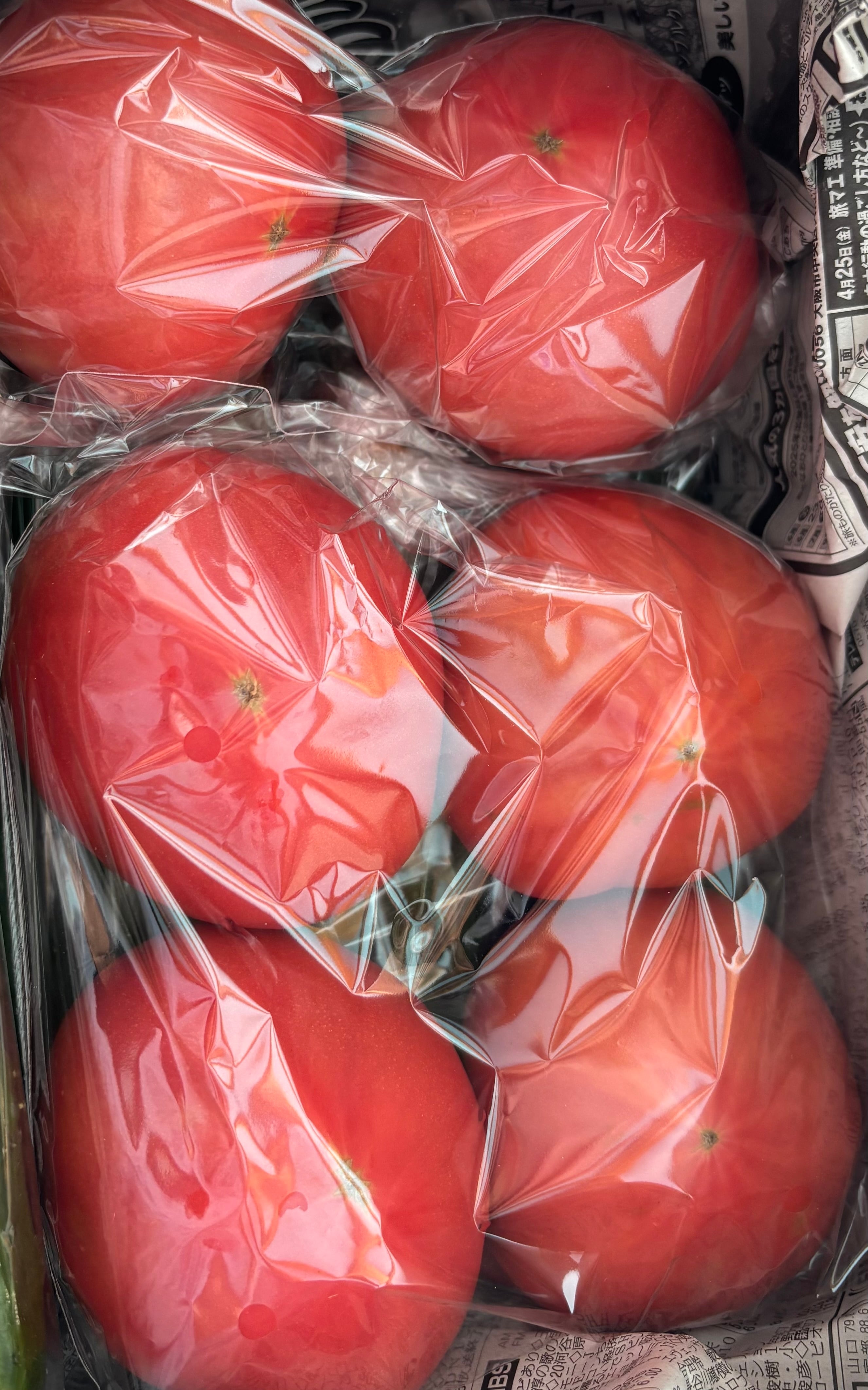にのみや農園 大玉トマト 袋入り