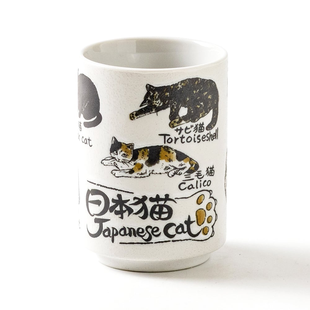 猫湯呑み 寿司湯呑 Japanesecat マスノヤ衣料品店 マスノヤ猫雑貨店