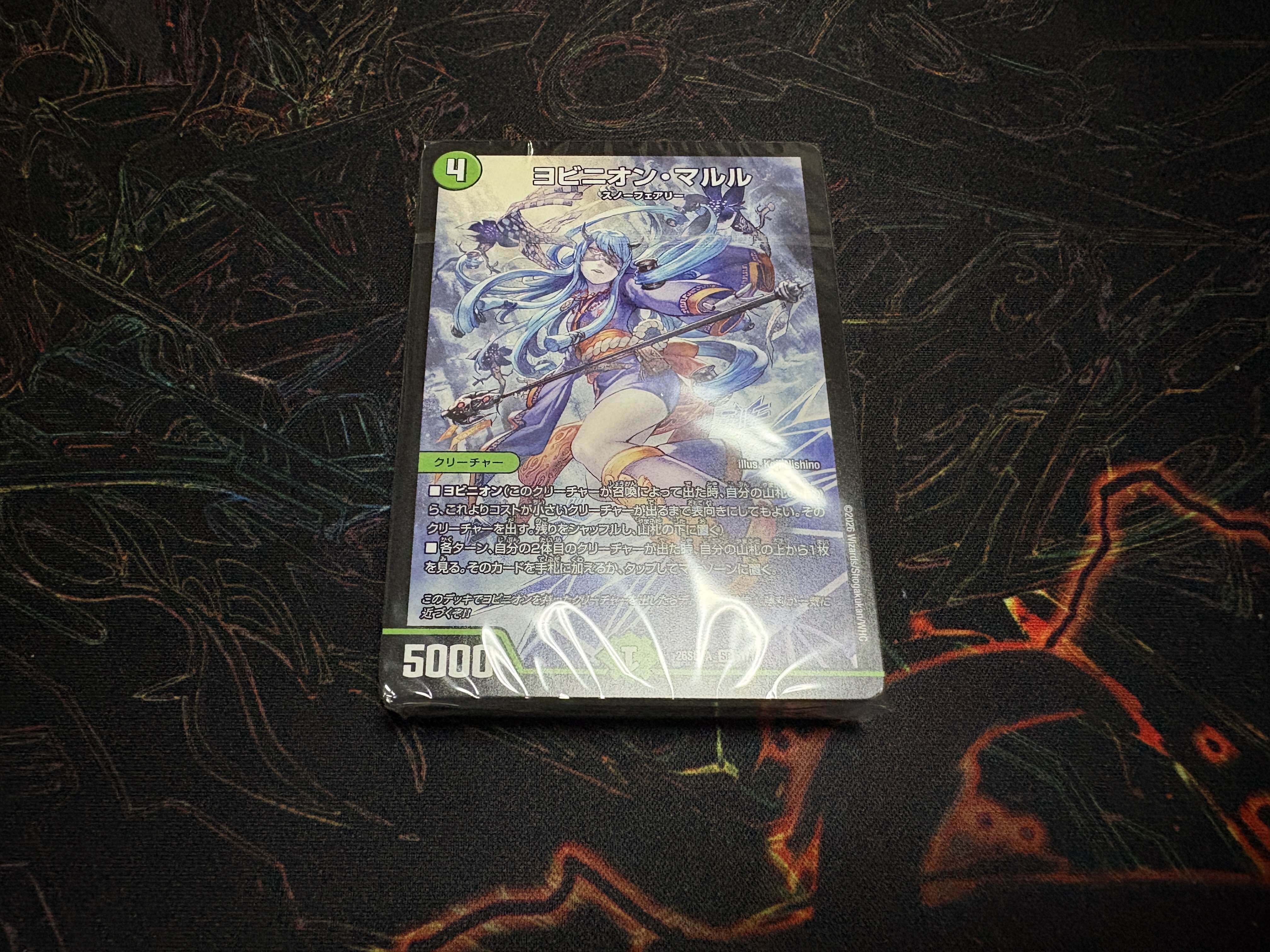 ニンフィアEX ポケキュン RC21 / Sylveon EX- RC21 Radiant Pokemon