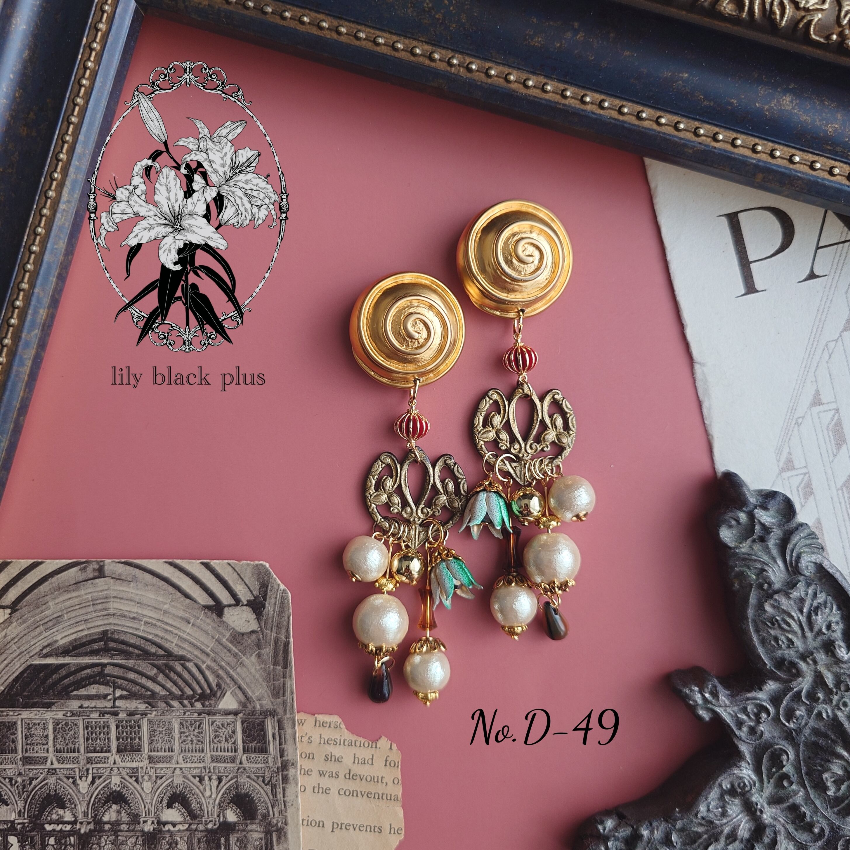 ✩.*˚レイチェル専用♡Lily black ピアス イヤリング lilyblack＋