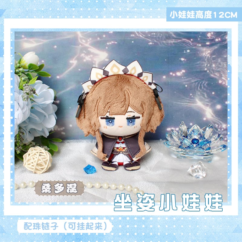 【原神】公式正規品　未開封　コロンビーナ　ぱしゃこれ　6点　セット 原神】公式正規品 未開封 コロンビーナ ぱしゃこれ｜Yahoo!フリマ（旧