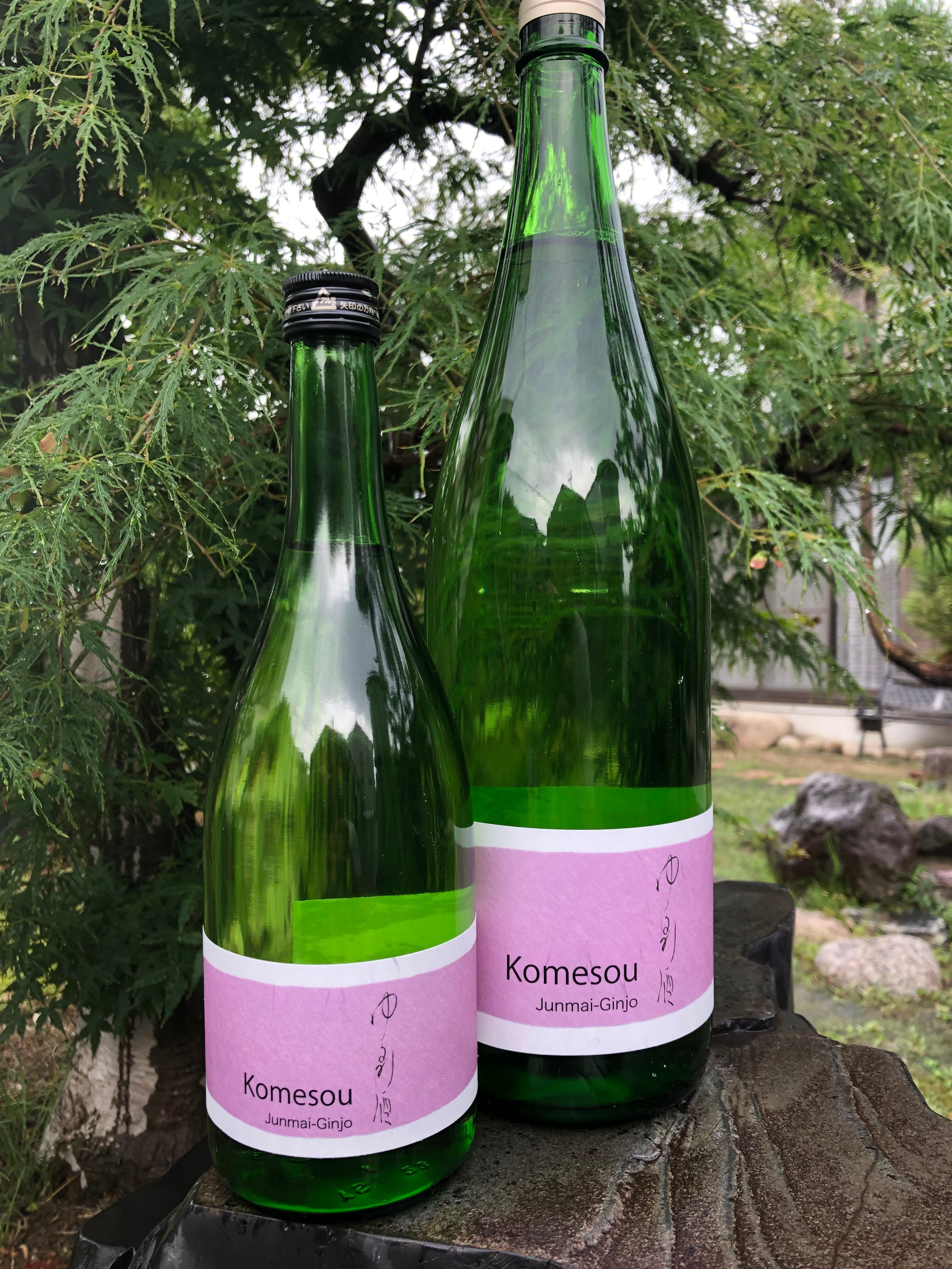 米宗 梅酒・ゆず酒セット | 清酒「米宗」醸造元 青木酒造株式会社