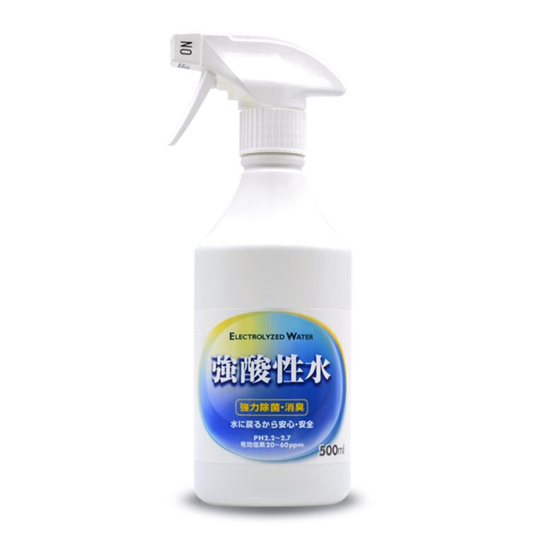 アトピー・ウイルス・PM2.5対策に空気消臭除菌で快適安全な空間を作ります。 アトピー・ウイルス・PM2.5対策に空気消臭除菌で快適安全な空間を作り