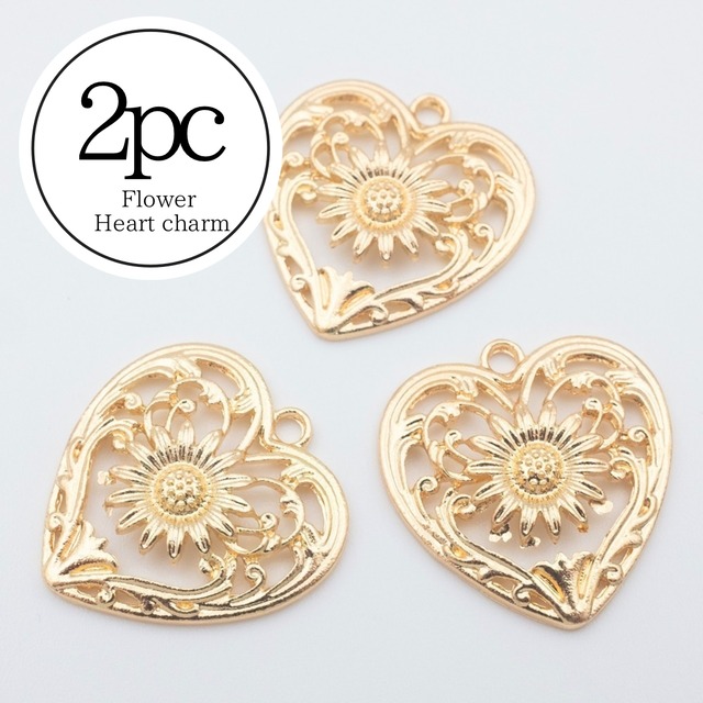 【H129-3】アンティークパーツ ハート 2個