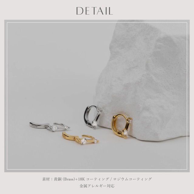 Hoop pierce -Gold/Silver-
