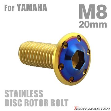 YAMAHA ヤマハ KT100 エンジンシリンダー 7ET-11311-00 | PAY ID