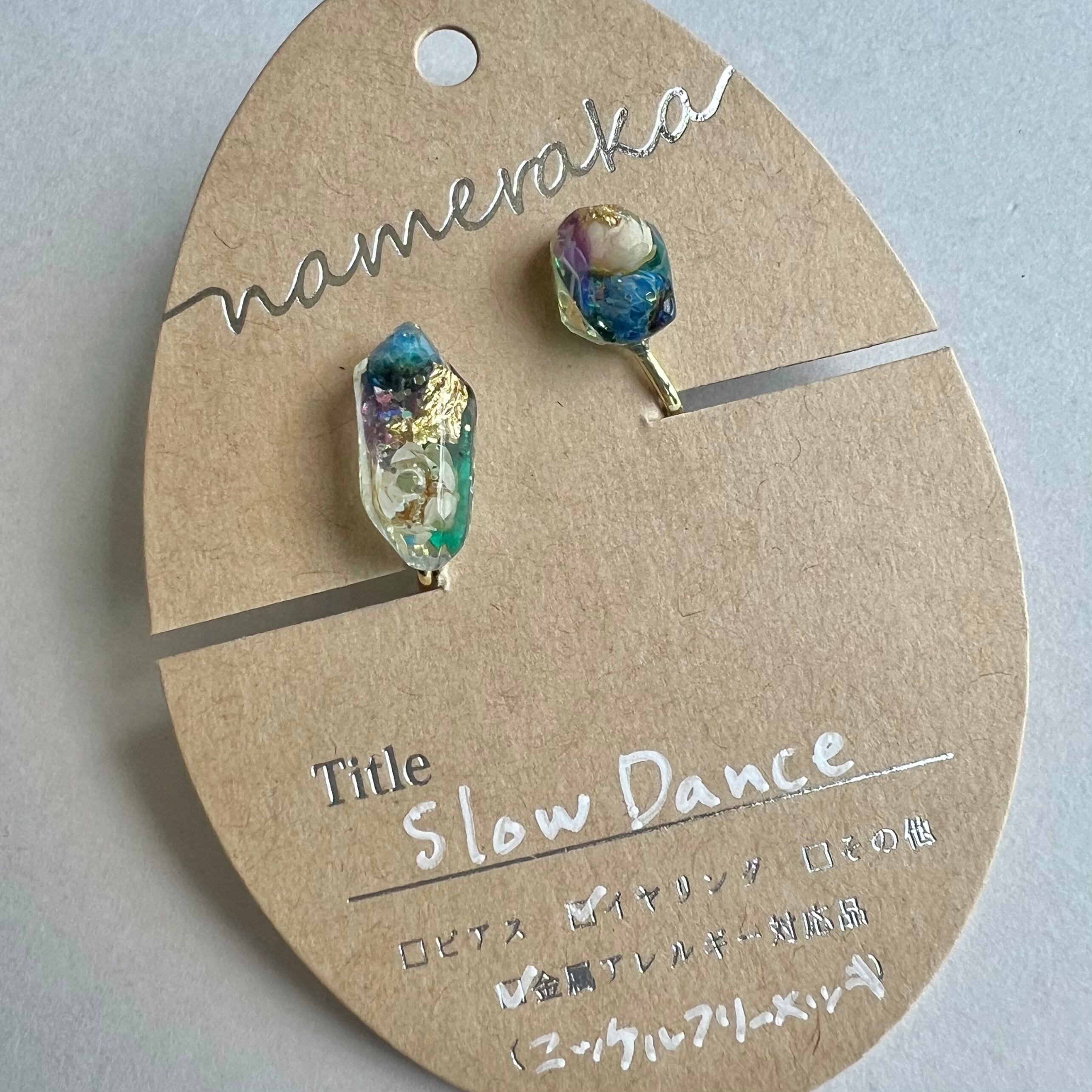 Slow Dance(イヤリング)