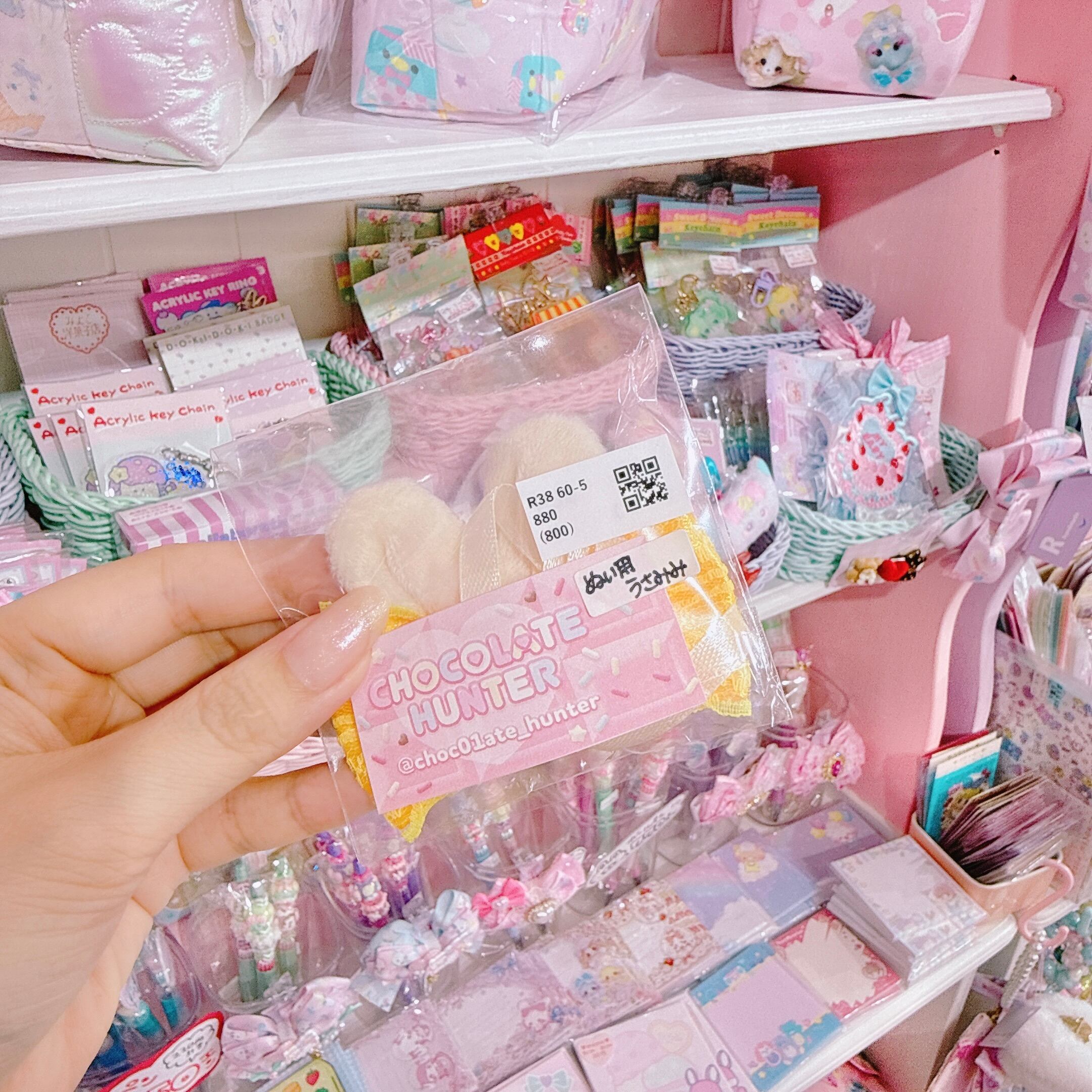 【R38】60-5ぬい用うさ耳ヘッドドレス