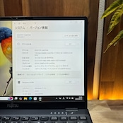 \ 公式ショップ限定価格❣️/ 準美品《最上級》LIFEBOOK U9311/F 最高峰i7 第11世代 メモリ16GB SSD256GB ノートパソコン 安心サポート&3ヶ月保証付き