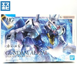 HG 1/144 ガンダムエアリアル パーメットスコア・シックス