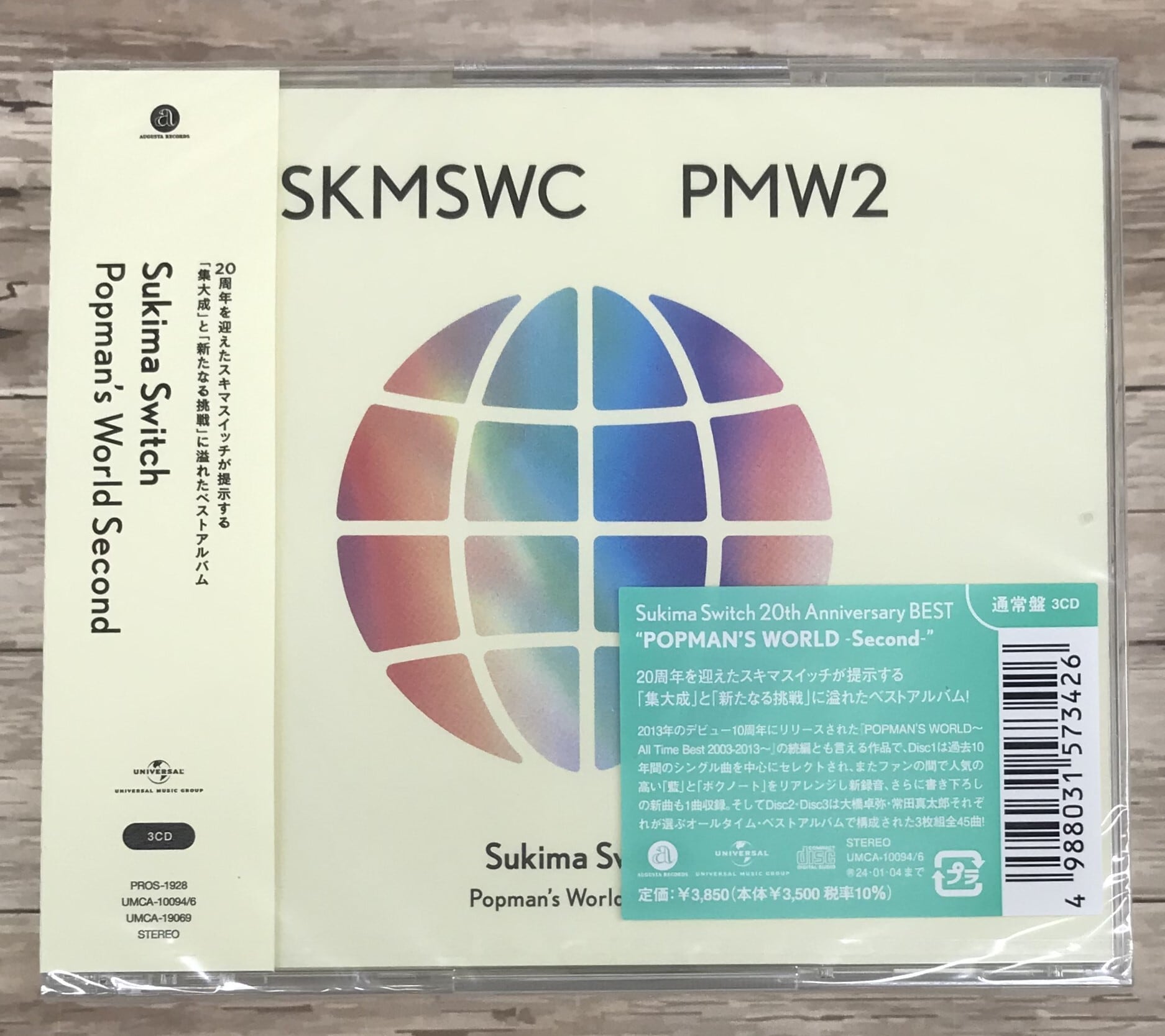 WORLD　Switch　（株）フナヤマ　20th　Sukima　POPMAN'S　Anniversary　Switch　(3CD)　Sukima　通常盤　-Second-　BEST　ＣＤオンラインショップ