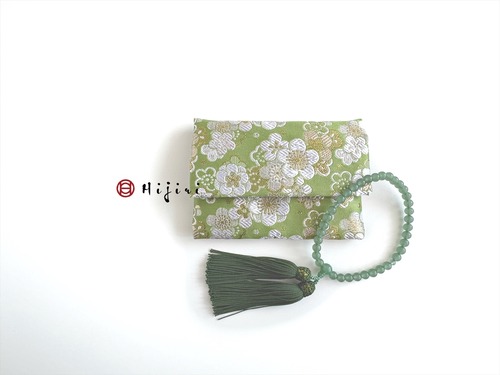 再販‼︎    お念珠入れ　ポケット付き　高級金襴…梅モダン抹茶《送料無料》