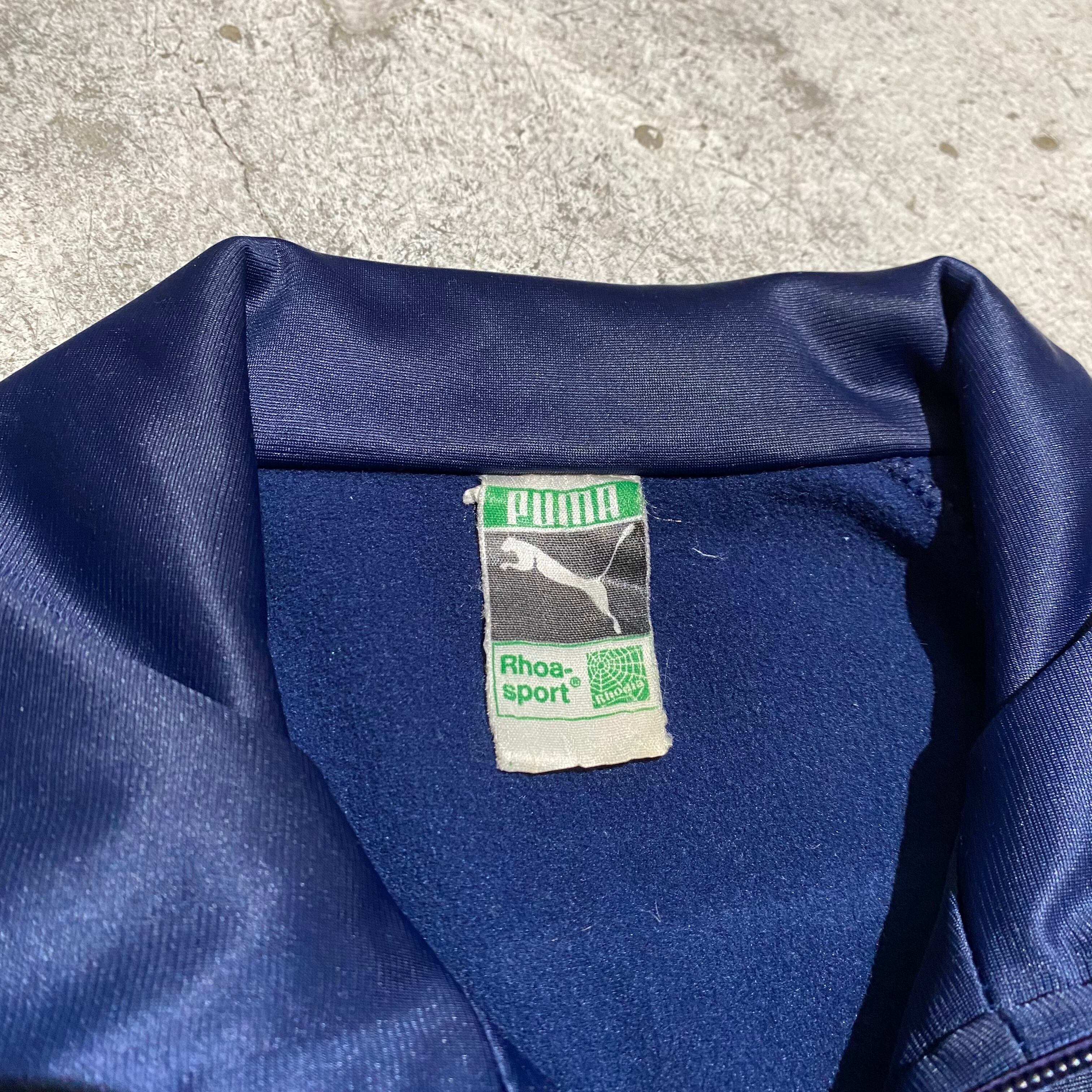 80s PUMA / プーマ 西ドイツ製 トラックジャケット | DonDonDown 