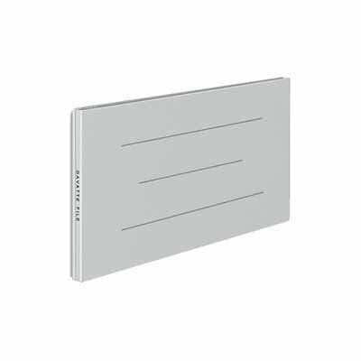 コクヨ ガバットファイル(紙製)B4 1/3横 1〜100ミリとじ 灰 フ-919M