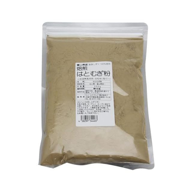 水溶性珪素濃縮溶液 SUPER SILICA Theory-M（スーパーシリカ セオリー