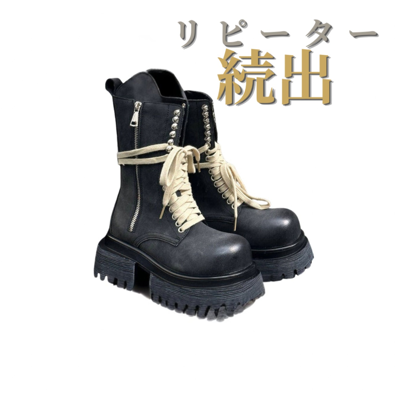 ビッグヘッドレースアップブーツ(WSHS00004)
