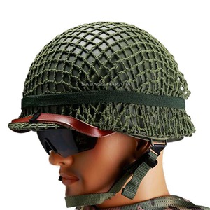 helmet_net