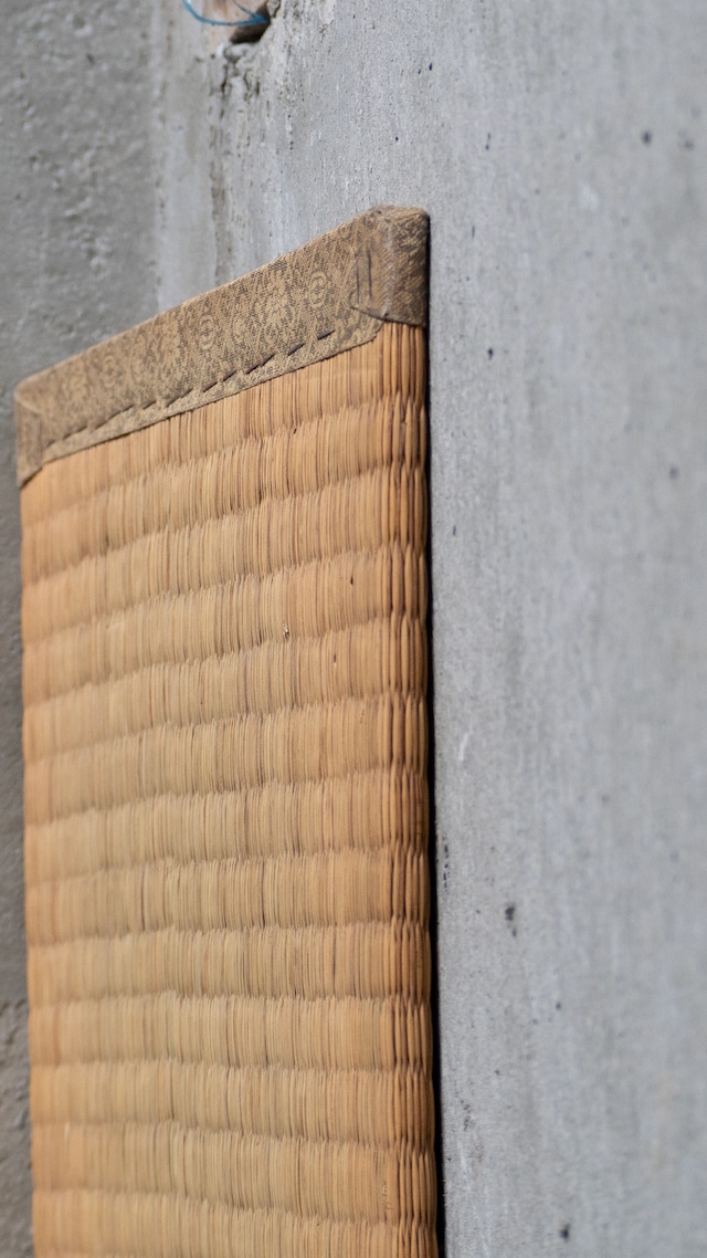 unknown used Mini tatami