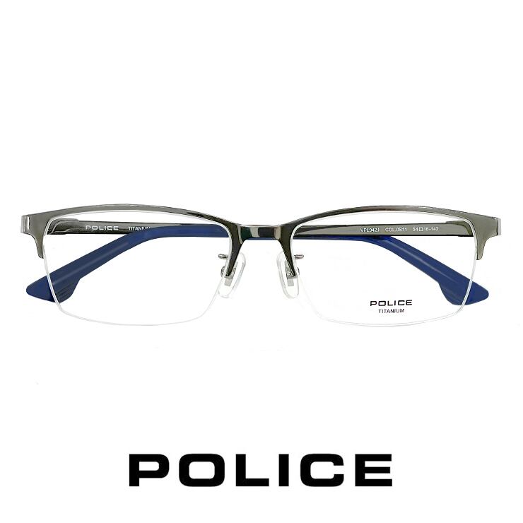 ポリス メガネ POLICE 眼鏡 vpl942j-0s11 メンズ 男性用 ナイロール ハーフリム スクエア チタン フレーム ブランド  ジャパンフィット police シルバー カラー