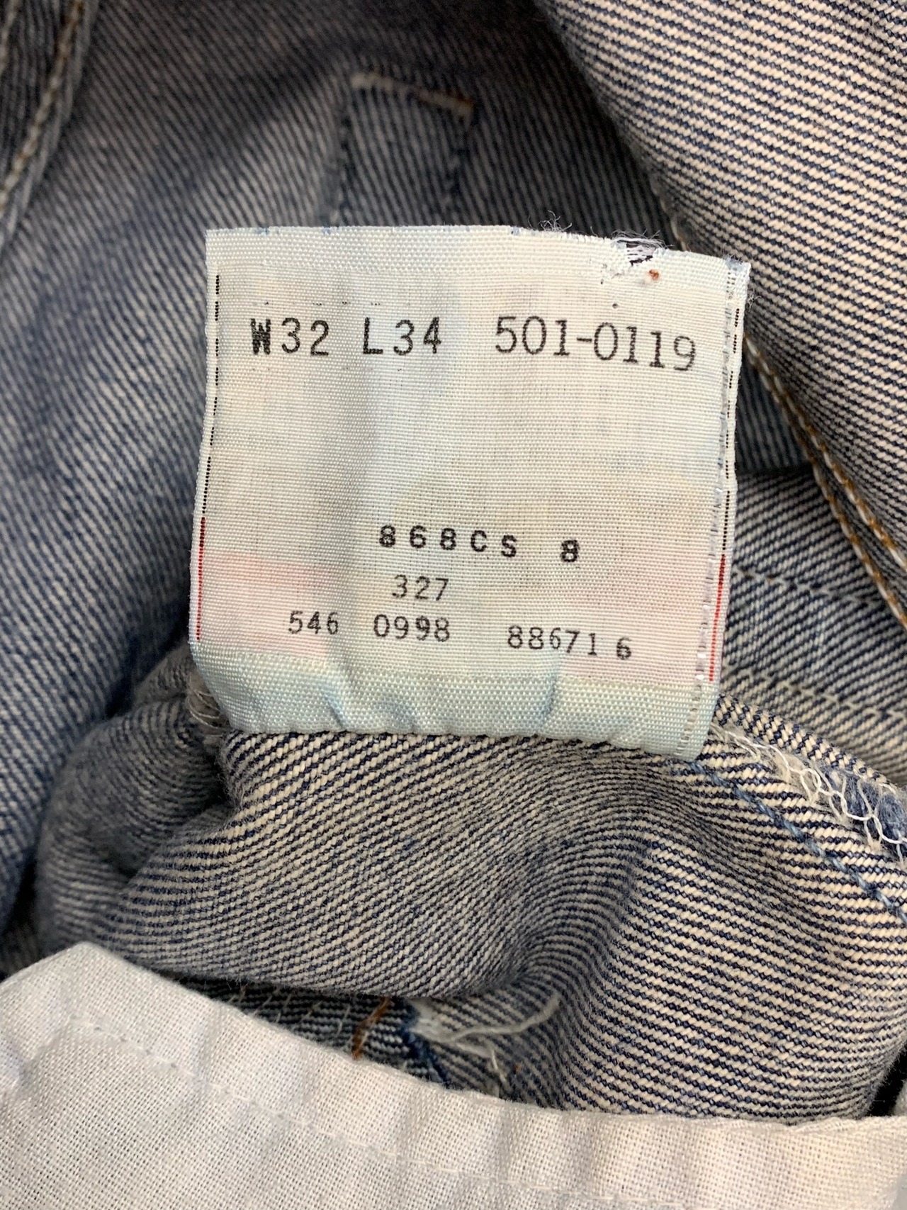 040      リーバイスLevi's 501古着USA製1998年製 #古着Levi’s501 #ビンテージデニム #copri