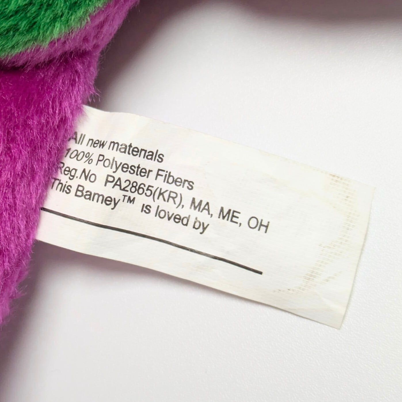 ☆ DEADSTOCK / VINTAGE 2003 ☆【 Barney & Friends ( バーニー&フレンズ ) 】『 Barney 』 ぬいぐるみキーホルダー / プラッシュキーホルダー / マスコット〚アメリカン雑貨 アメトイ〛