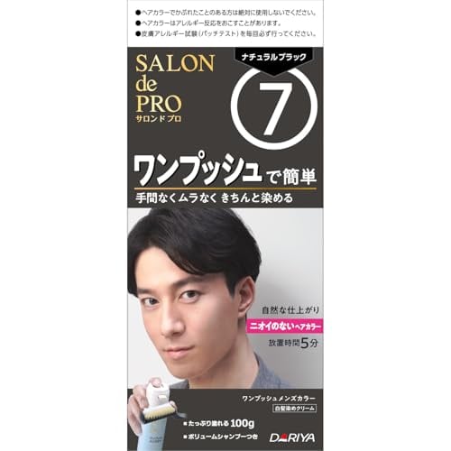 【ガラス繊維】 ホーユー メンズビゲン TAKUMI 🎑 7 ナチュラルブラック 代引不可