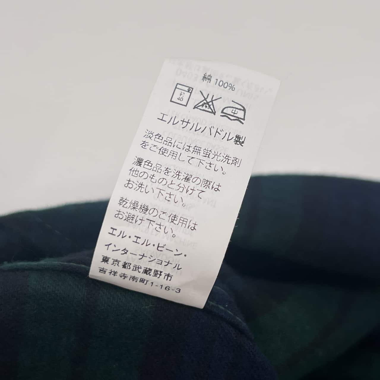 00s L.L.Bean エルエルビーン チェック BD ボタンダウン 長袖 ネルシャツ M-REG/グリーン×ネイビー メンズ
