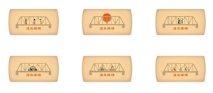 ＜新デザイン＞　渡良瀬橋クッキー（プリントクッキー15枚入り）渡良瀬橋カード1枚封入