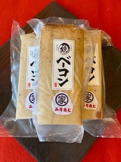 マル鉄商会手造りベーコン　みそ味２0０ｇ