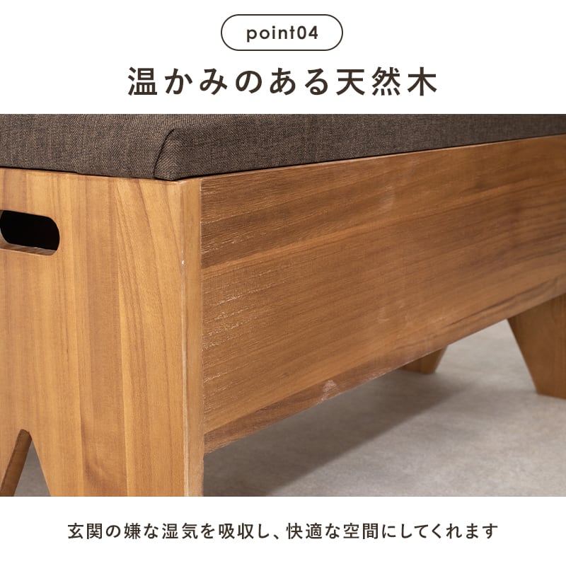 収納付きベンチ スツール 収納スツール ベンチスツール ボックスベンチ
