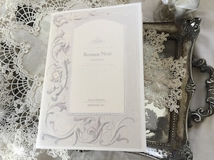 詩集「Roman Noir」