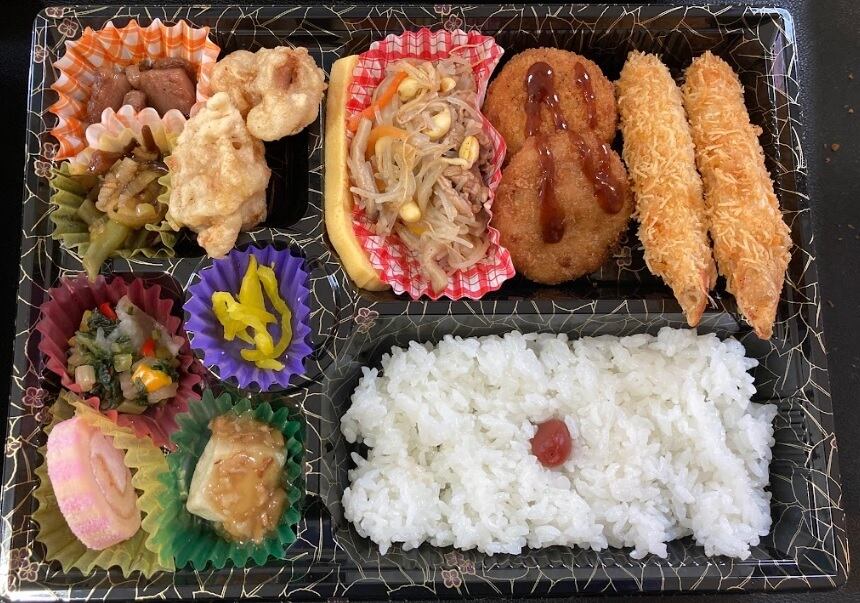 特製弁当一期一会 | テイクアウトみかんえにわ